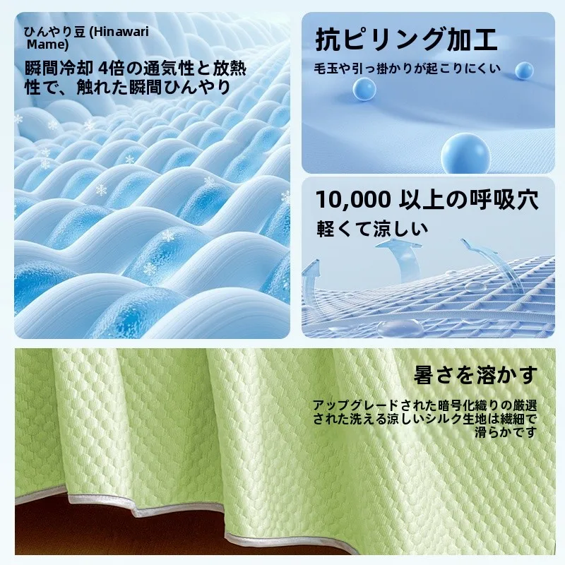 調湿シートを選ぶべきタイミングは？夏の体調不良を防ぐための最適なアイテムとは？