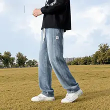 春用 メンズデニムパンツ【アメリカンスタイル・ストレート・ワイドレッグ・カジュアル】