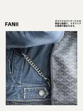 ダブルバックパック用ストラップ延長チェーン【タマイズ可能・ファッションアクセサリー】