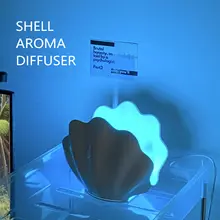 発光貝殻デザインのUSB加湿器【アロマ拡散・デスク用】