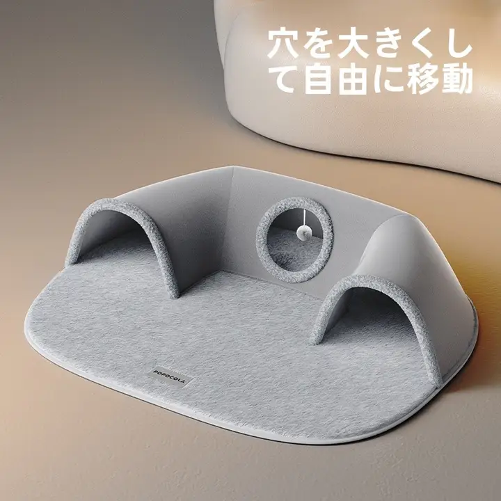 猫用クローズドトンネルハウス【冬用・保温・安全感あり・寝具】