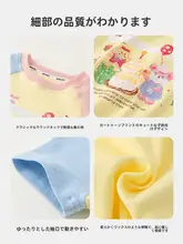 女の子用 半袖Tシャツ【夏用・ファッショナブル・ベビー用】