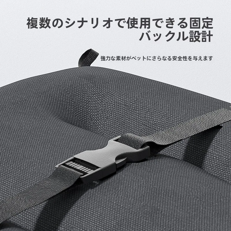 POPO ペット用冬用寝具：厚手・撥水・取り外し可能な高耐久設計