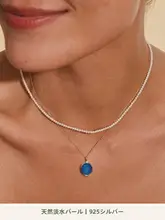 淡水パールネックレス【極上の柔らかさ・ミニマルデザイン・重ね付け対応】