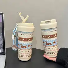 冬の雰囲気たっぷり！フェアアイランド柄 セラミック内蔵ストロー付き保温マグ【女性用・携帯用ギフト】
