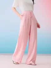 夏にぴったり！高級感のあるストレートワイドパンツ【女性用・軽やかで快適】