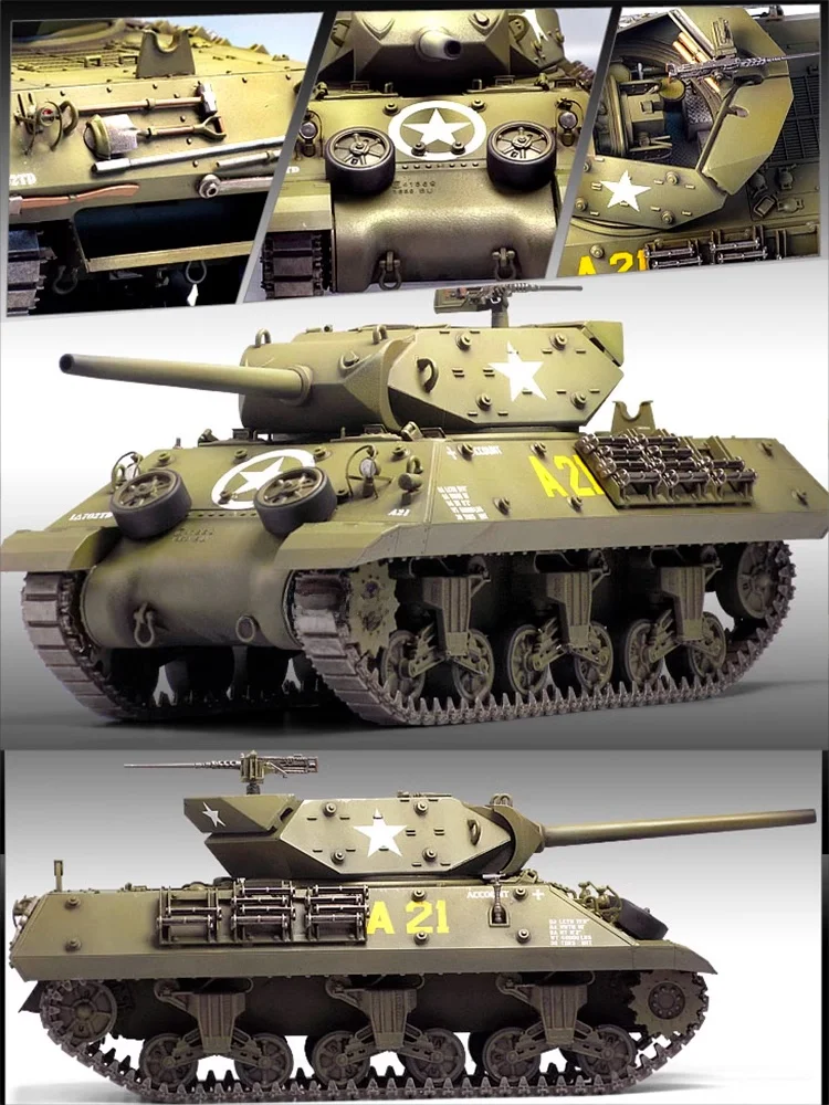 組み立て式戦車模型 アメリカM10駆逐戦車【GMCノルマンディ上陸】：プラモデル ミリタリー おすすめモデルの実測と評価