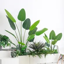 大きな観葉植物 バナナツリー【色あせないデザイン・インテリア装飾用】