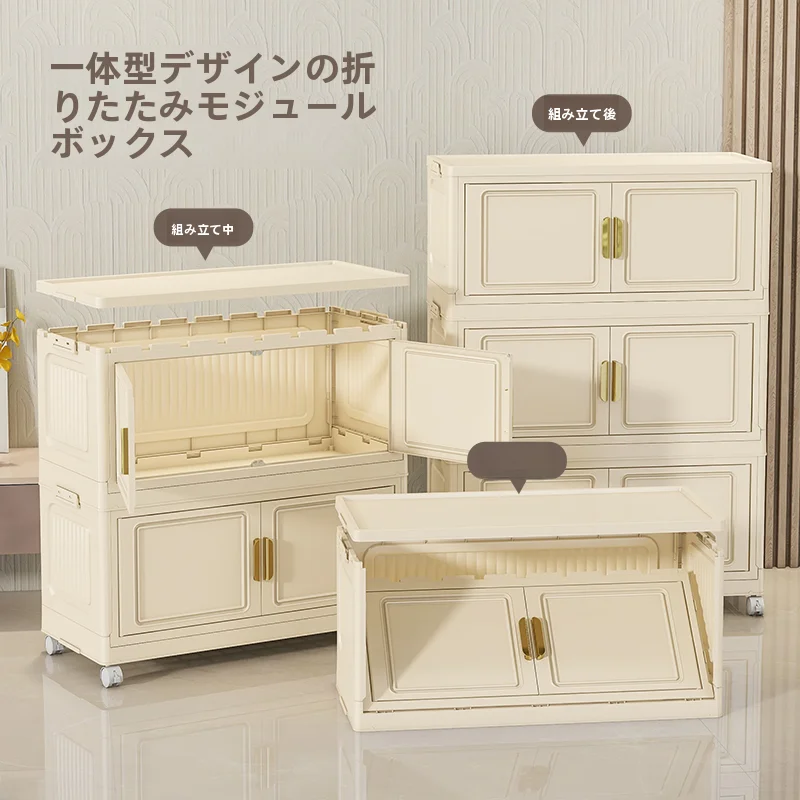 収納棚 リビング 家庭用 自立式 マルチ ラック キッチン 整理棚 おもちゃ 保管棚