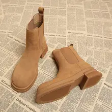 女性用 本革切尔シーブーツ【厚底・ファッショナブル・スエード調】