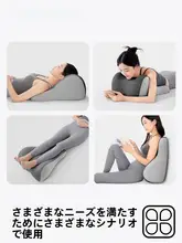 静脈瘤用足枕【極上の柔らかさ・術後ケア用・足を高く保つ】
