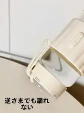 耐熱性高硼硅ガラス製女性用水筒【コンパクト・ポータブル】【高級感のあるデザイン】