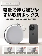 旅行用U字型枕【極上の柔らかさ・首・肩サポート・持ち運び便利】