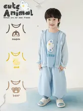 子供用カートゥーンアニマルノースリーブベスト【カジュアル・涼感・ファッション】（セットアップ対応）