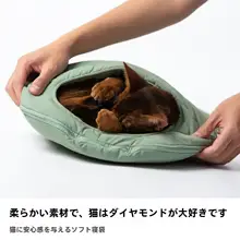 快適な猫床ブランケット【耐 scratching・洗える・保温・展開可能】