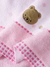 可愛いクマデザインの綿製バスタオルとフェイスタオル【極上の柔らかさ・吸水性抜群】（セットアップ対応）
