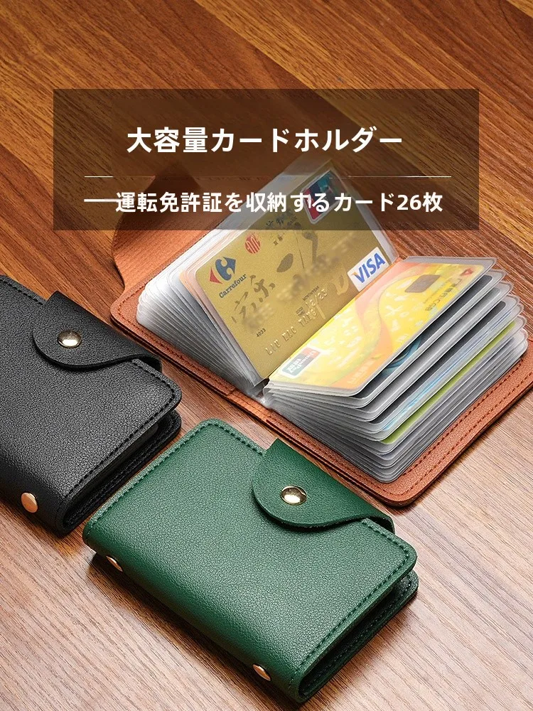 男士用カードケース：極薄コンパクト設計で60カード収納を実現