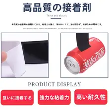 両面強力粘着式カーテン用マジックテープ【自粘着・花柄エッジ付き】
