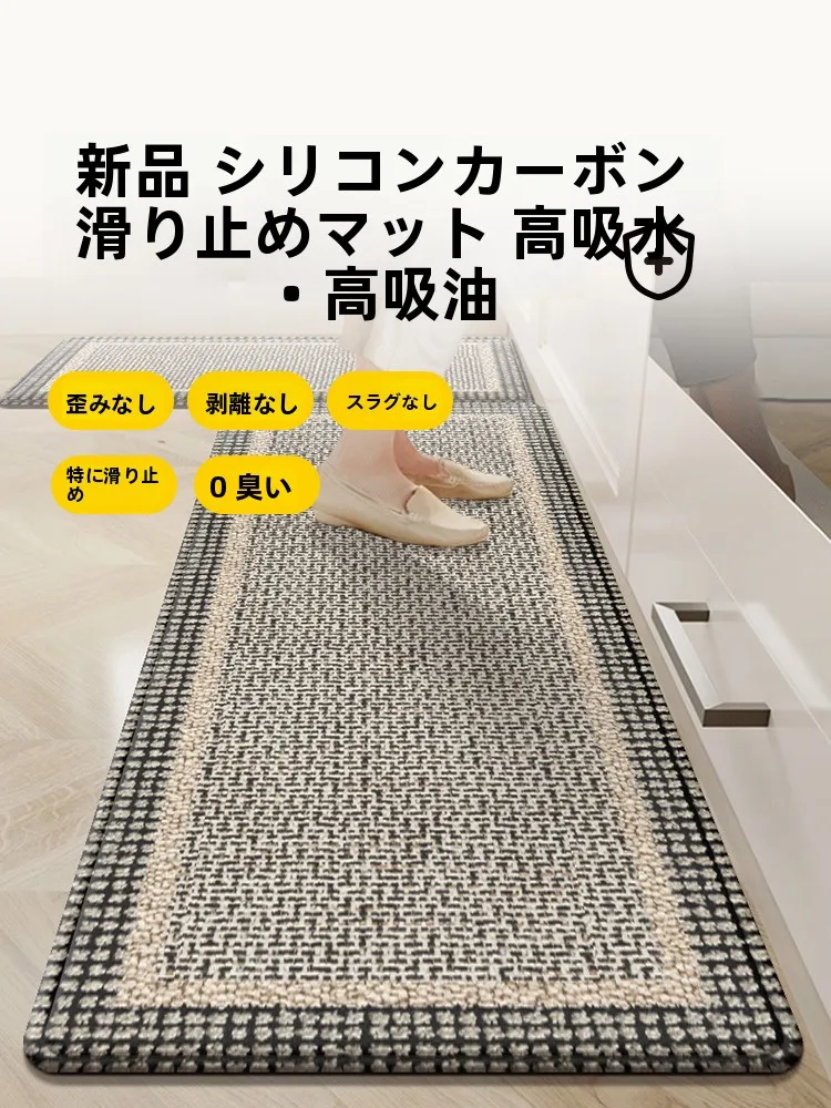 珪藻土マット 吸わない：キッチン用防滑マットの実際の性能と使用シーン