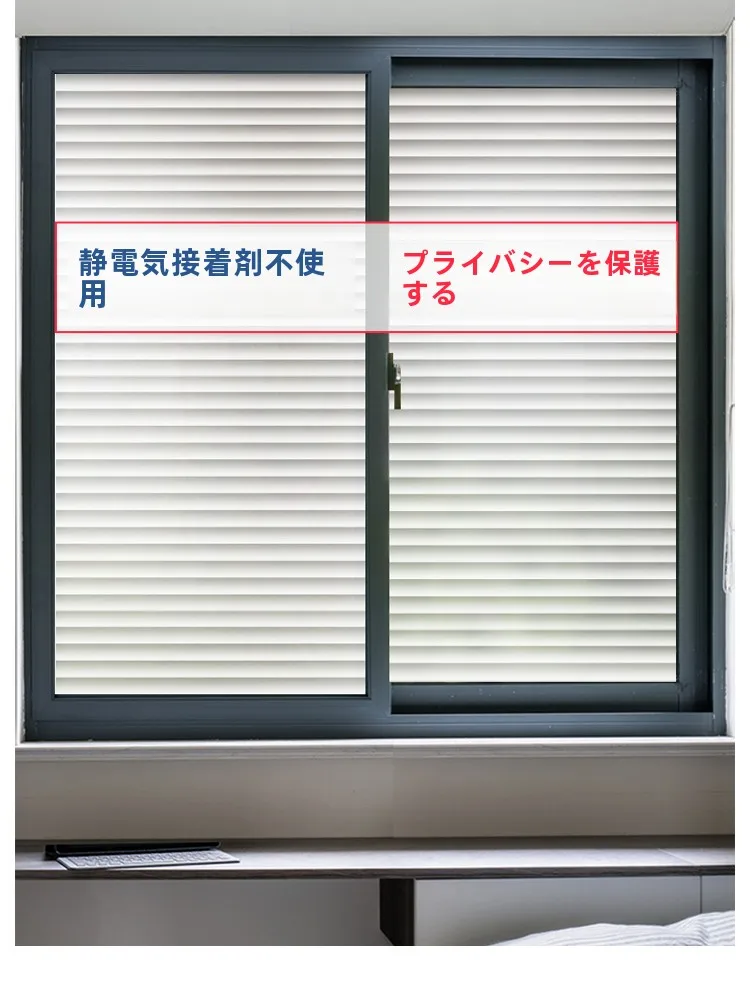 お風呂鏡の曇りが気になるなら、これで解決できる？