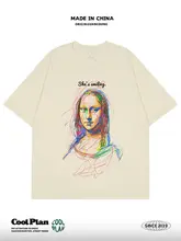 文芸的なデザイン！モナリザプリントのラウンドネックTシャツ【ユニセックス・半袖・レトロスタイル】