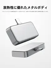 Orico iPhone用モバイル外付けストレージ【大容量・データバックアップ対応】