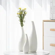 モダンシンプルな陶器製花瓶【フェイクフラワー・インテリア装飾用】