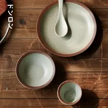 陶器の食器 セット 一人用 ホテル レストラン 用 粗陶スタイル