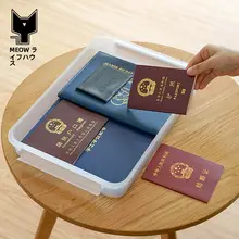 ファイルケース 収納ケース A4対応 クリア 重要書類 戸籍謄本 証書ケース カード 家庭用 整理整頓 プラスチック