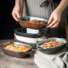グラタン皿 耐熱皿 陶器 取っ手付き おしゃれ 電子レンジ対応 オーブン対応 家庭用 食器