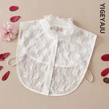 秋冬用 ホワイトレース装飾のフェイクカラーシャツ用インナー【透かしデザイン・女性用】