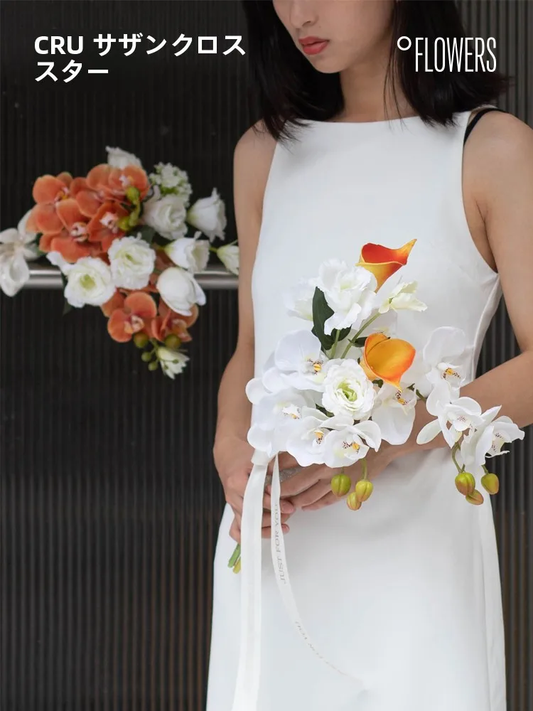 結婚花束を選ぶときに、何が本当の「高級感」を生み出すのか？