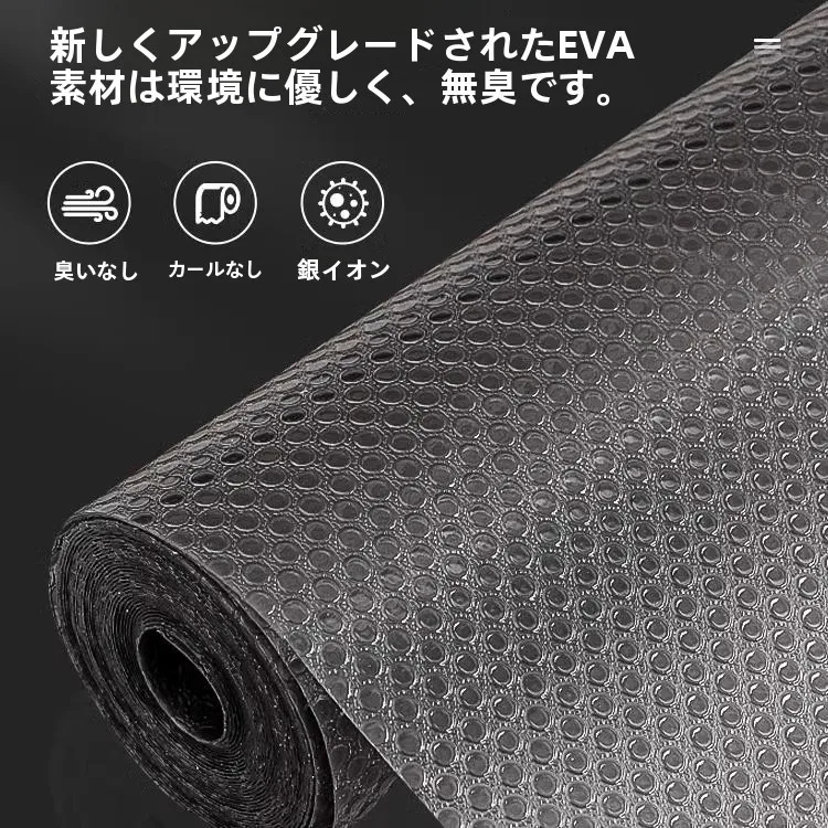 珪藻土の湿度管理は本当に効果的？実際の暮らしで使えるアイテムを検証
