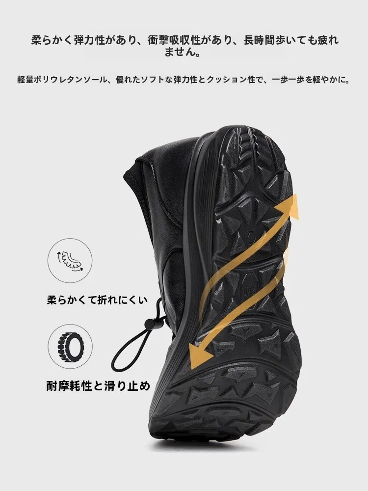 ストリートファッションの本質を理解するための足元ガイド