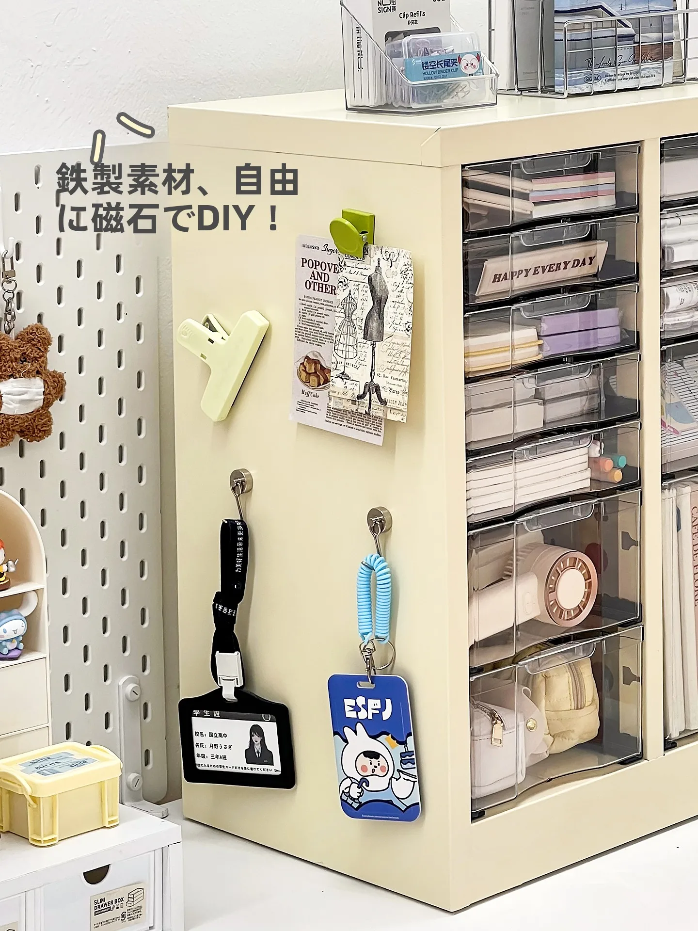 書類棚DIY100均の実用性を検証：デスク用収納ラックの構造と収納効率