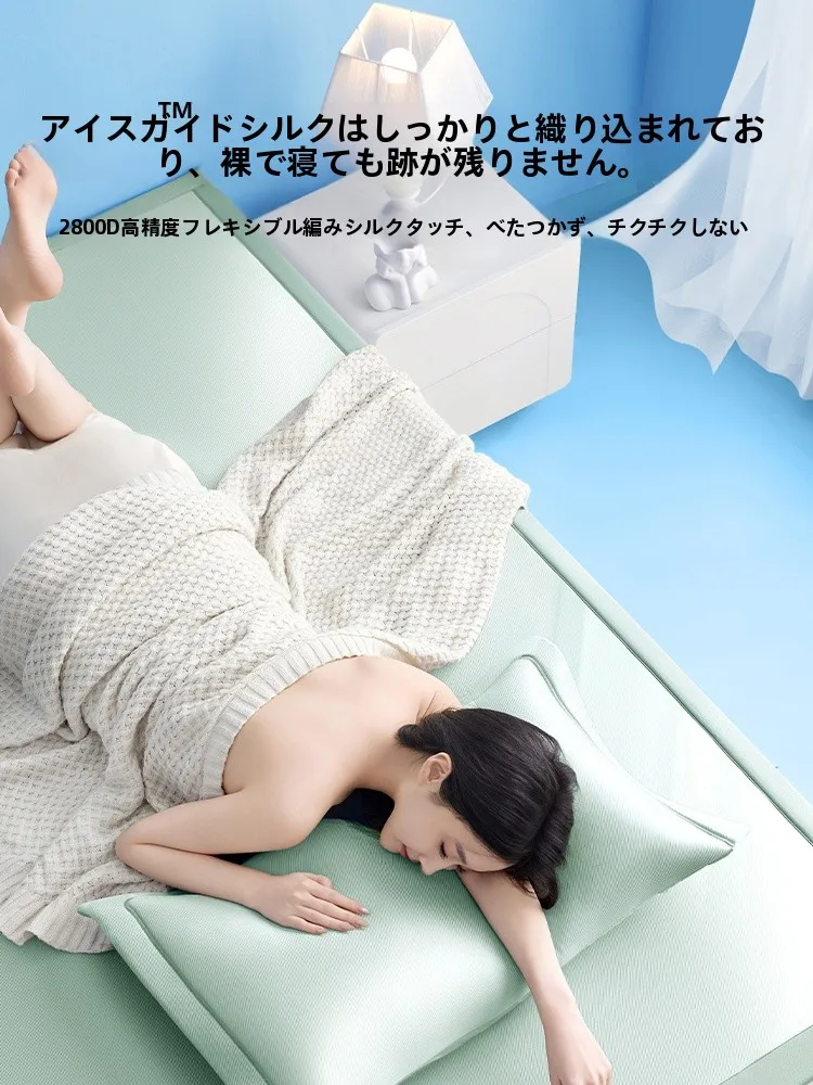 夏の夜、冷たい寝具を選ぶべきか？快適な涼感マットが解決するリアルな悩みとは