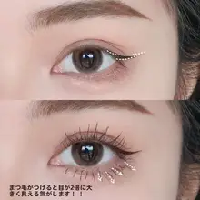 極細アイライナー【速乾・防水・持続性・ブラウン】