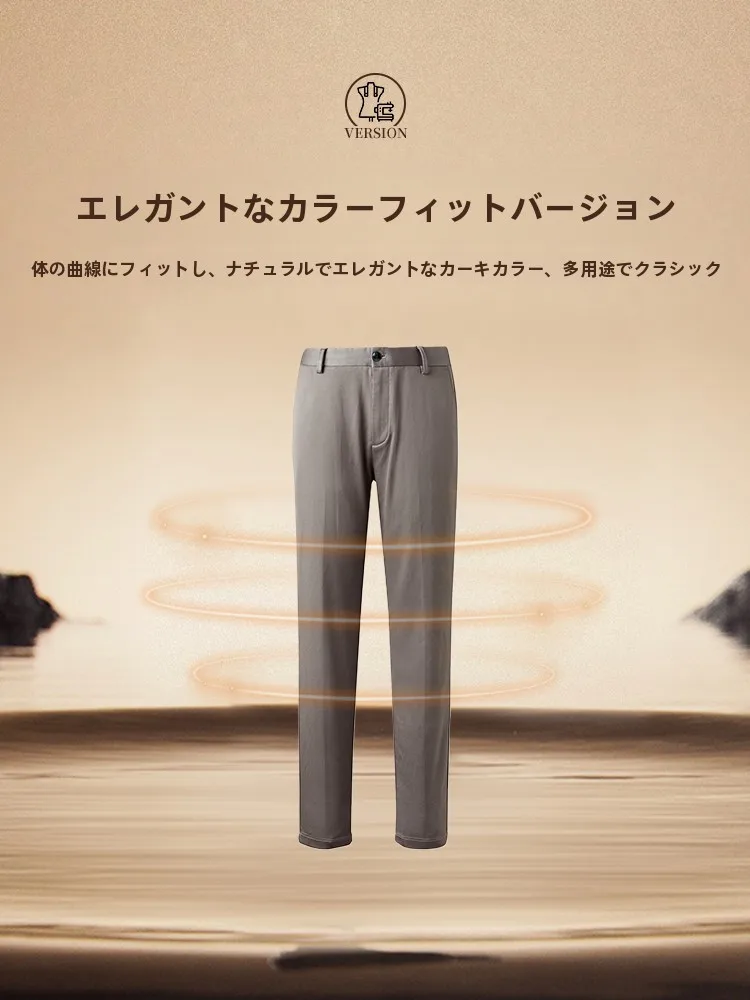カーゴパンツ メンズ コーデ 完全ガイド｜通勤でも安心のシンプルデザイン