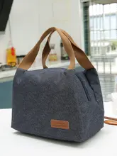 シンプルなランチボックスバッグ【持ち運び便利・保温・防水】