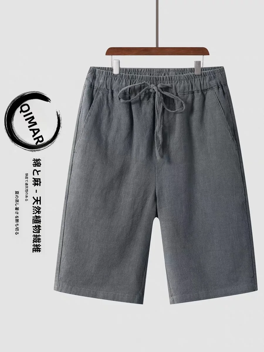 40代の夏にぴったりなショートパンツは、どう選ぶ？