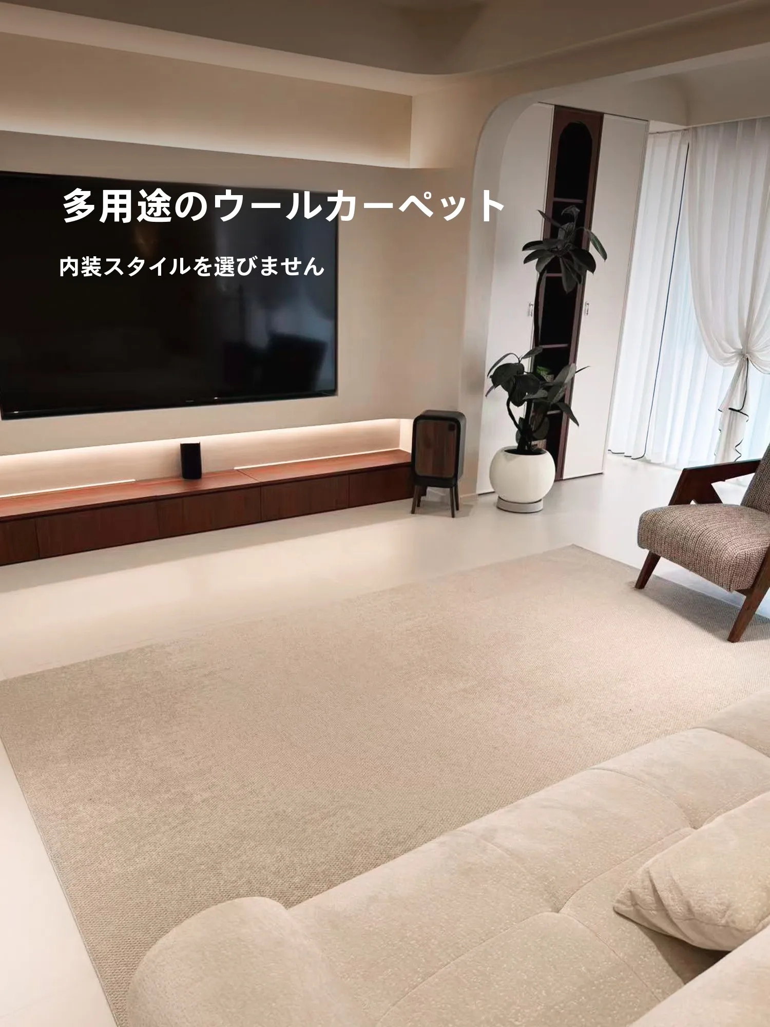 高級感ある羊毛ラグマット：リビング用中古風デザインの実用性と選び方
