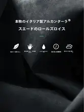 車内にすっきり収納！ゴミ袋ホルダー【隠しタイプ・ブルーマウンテン用】