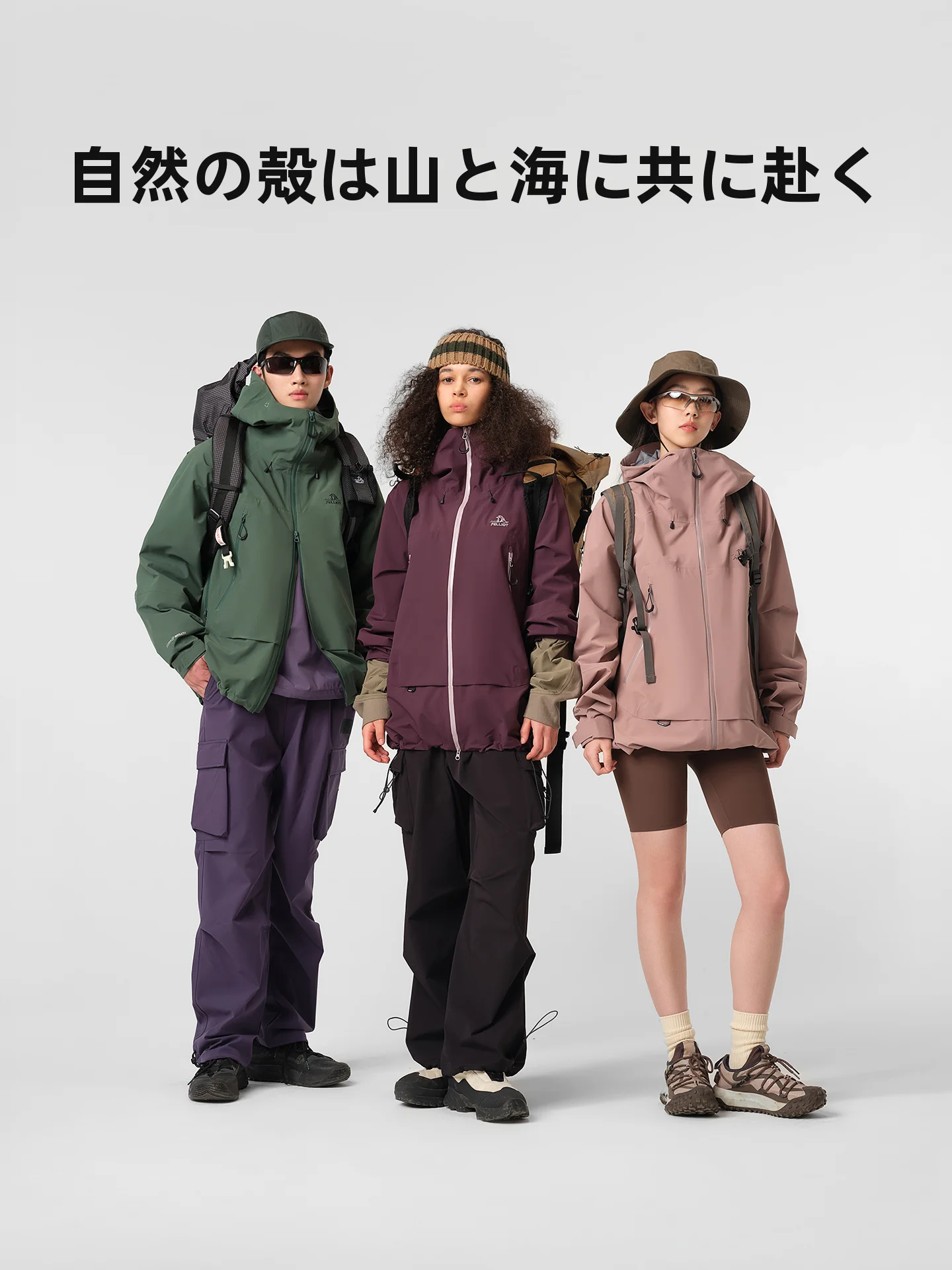 パタゴニア マウンテン  パーカー ゴアテックス：実際の使用環境で検証された防水性能と通気性
