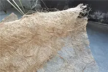 植物繊維を使用したユニークな編み込みデザイン【ファッション服飾用・クリエイティブ素材】