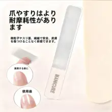 ネイルケアツール【携帯便利・爪切り・耳掻き・四点セット】（セットアップ対応）