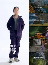 子供用 不規則ジッパーポケットハイキングパンツ【中大童・プロ仕様・スポーツ】