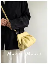 フランス風デザインのクラウドバッグ【真皮・シワ加工・肩掛け・斜め掛け対応】