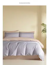 60サテンコットン 綿100% 枕カバー単品【滑らかさ抜群・シングル・ダブル対応】