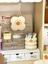ペン立て 文具収納 壁掛け デスクトップ コンパクト キッズ ガールズ 学生 オフィス かわいい クリームカラー