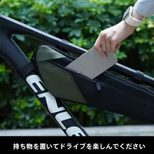 自転車用フロントバッグ【防水・大容量・ツール収納】